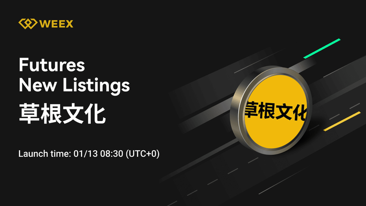 WEEX期货推出Life K-Line永久合约，配以KLINE USDT