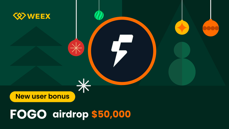 FOGO 空投：新用户欢迎奖励，奖池 50,000 USDT